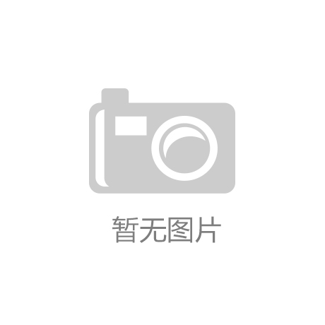 双奖加身！远大智能博林特电梯斩获政府采购双项大奖