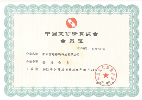 北极星电力新闻网
