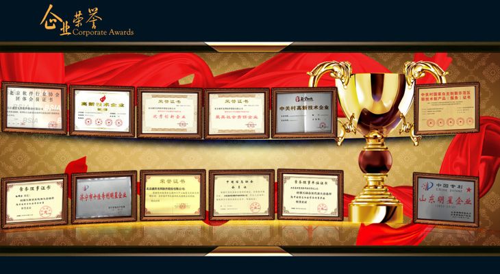 市场监管总局：直播电商领域虚假营销和假冒伪劣两类问题突出