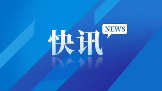 理论频道-中国新闻网